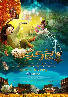 欧美色视频在线