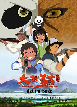 欧美色视频在线